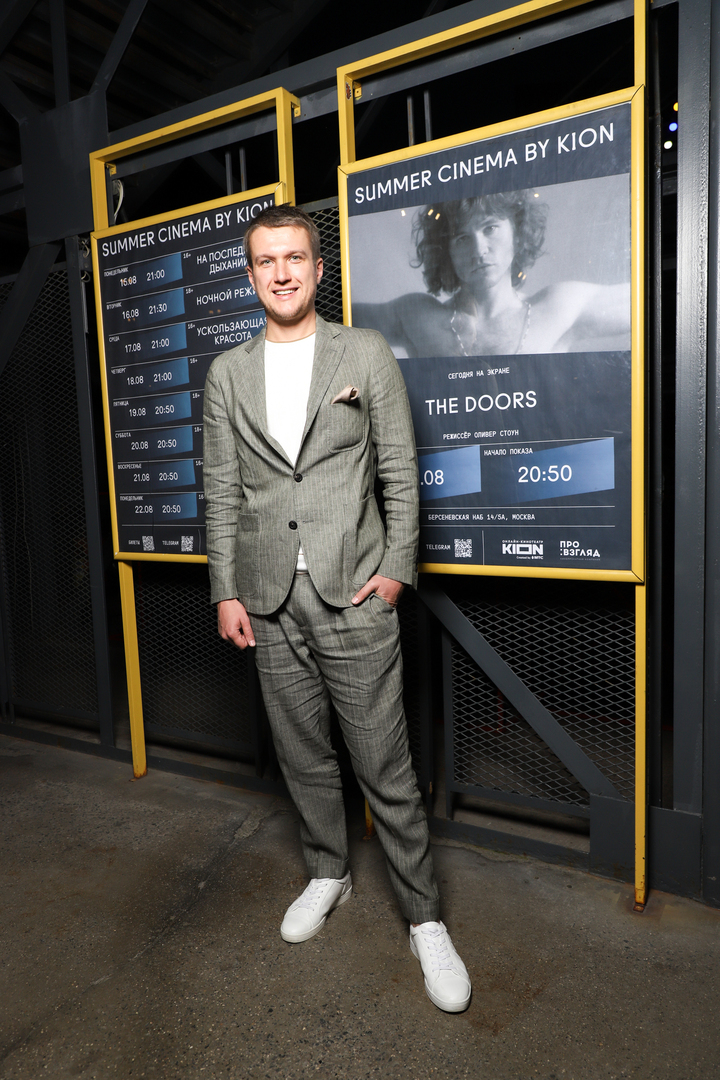 Анатолий Руденко