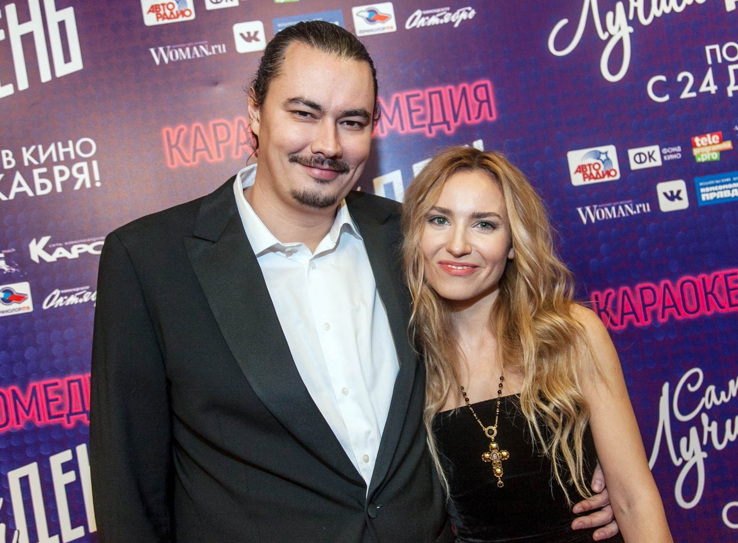 Францияда немістермен жыныстық қатынасқа түскені үшін көпшілік алдында қорлау