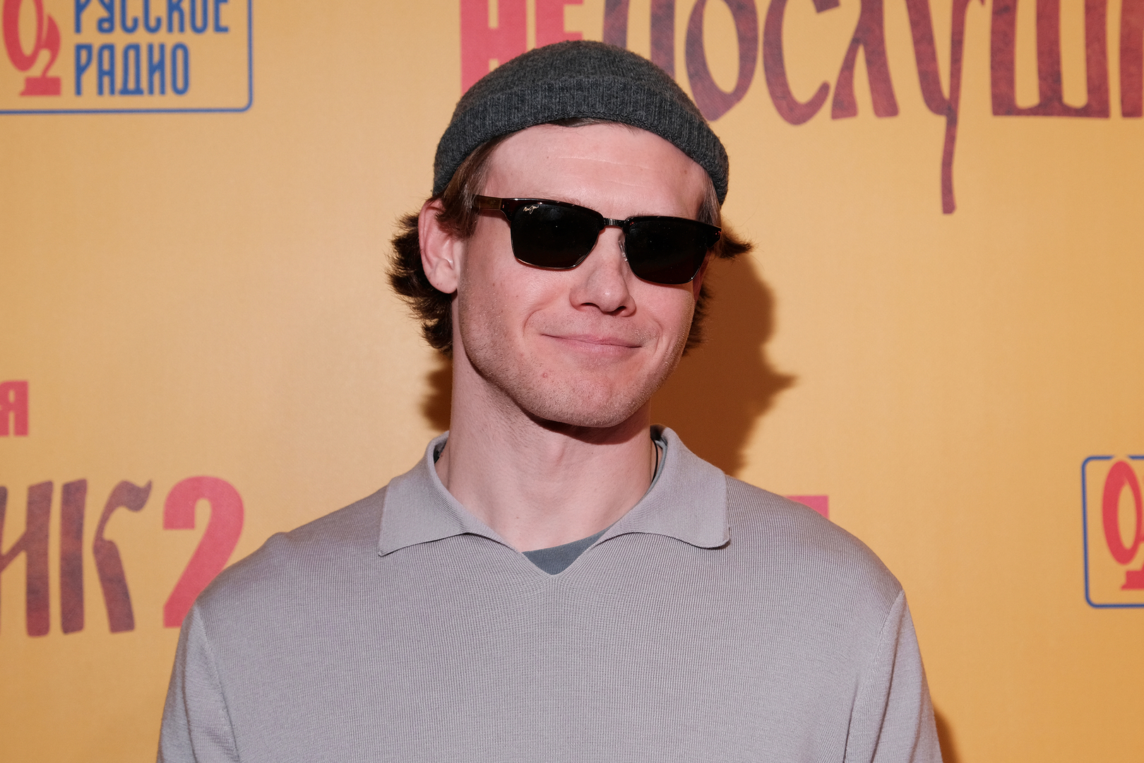 Презентация кто так говорит. Следующий говорю. Следующий говорю. Следующее что ты скажешь будет. Анекдот про учителя давайте повторим.