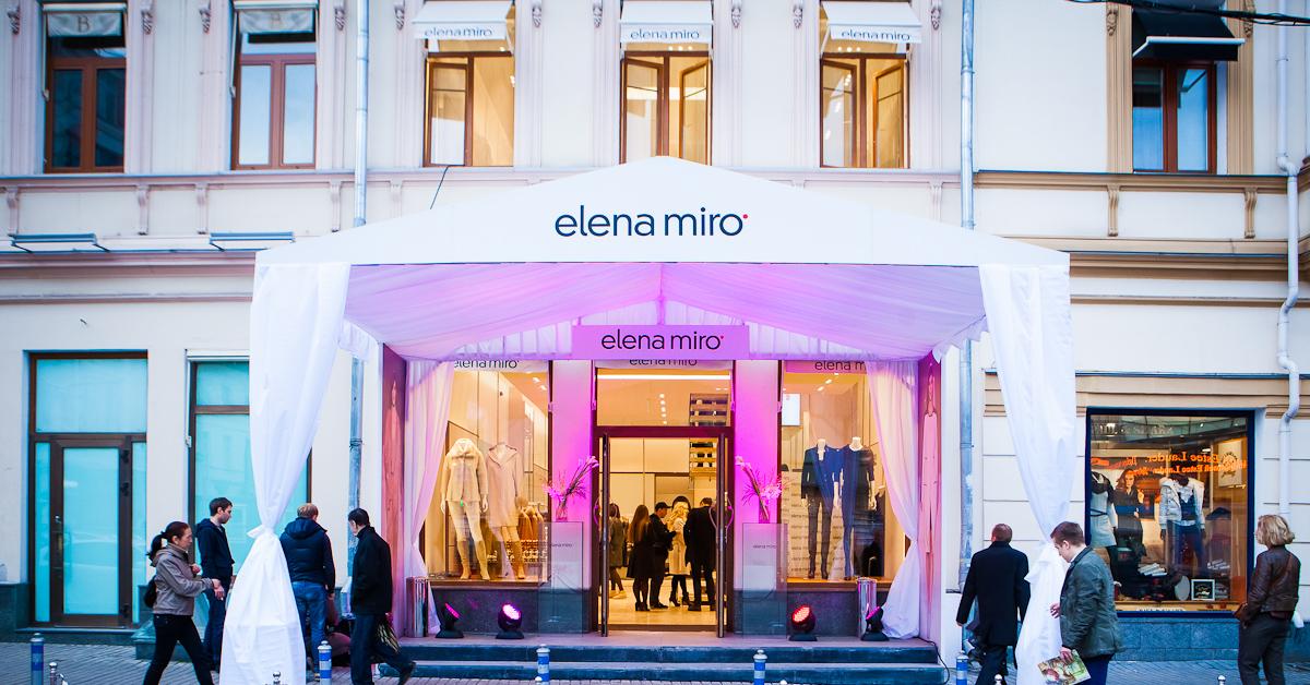 Елена Миро Магазин Одежды В Москве