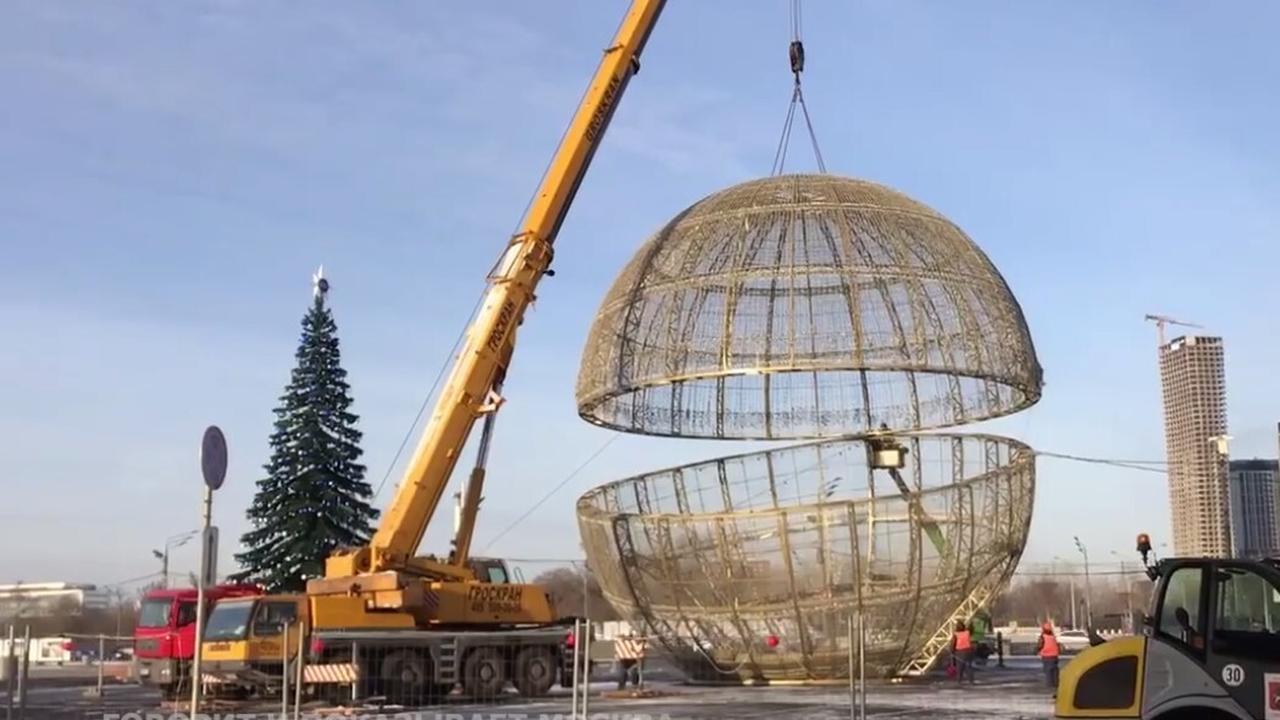 В Москве установят самый большой в мире елочный шар: Новости: НЕ МОЖЕТ ...