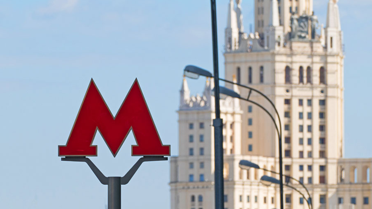 Московское Метро может войти в книгу рекордов Гиннесса - Страсти