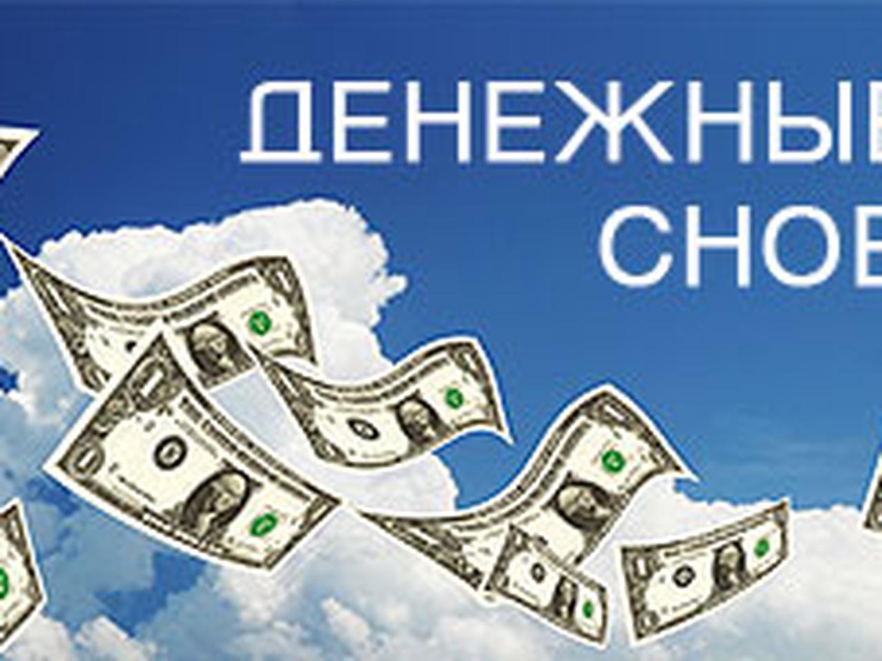 Азбука толкования снов