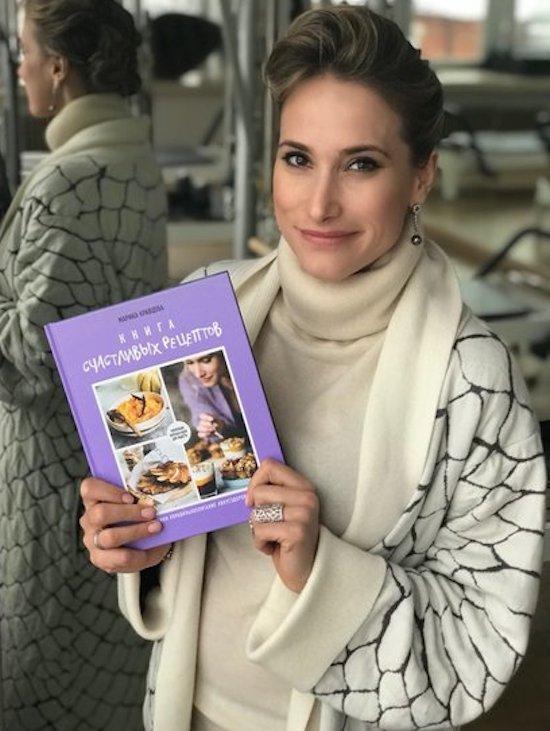 Мария Кравцова призналась, о какой профессии мечтала в детстве