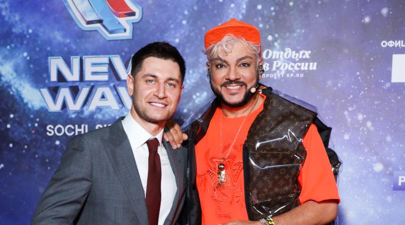 Новая Волна 22 Года