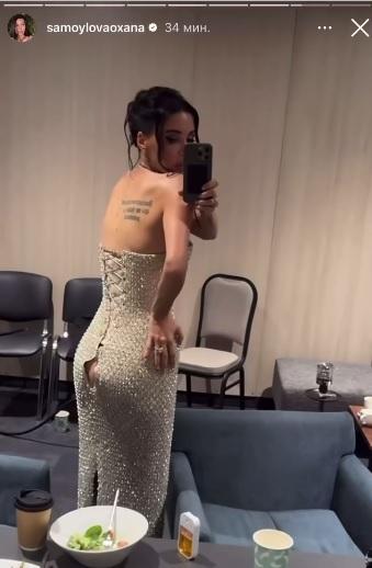 Жена Джигана Оксана Самойлова едва не опозорилась из-за лопнувшего по шву платья