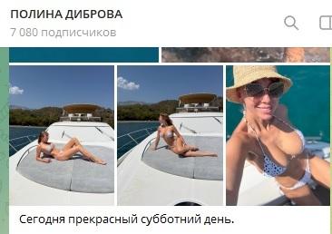36-летняя Полина Диброва похвасталась фигурой во время отдыха на яхте