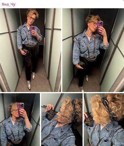 Яну Чурикову не пустили на стадионный концерт Zivert: известно, что произошло