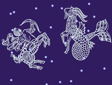 На стыке знаков Зодиака