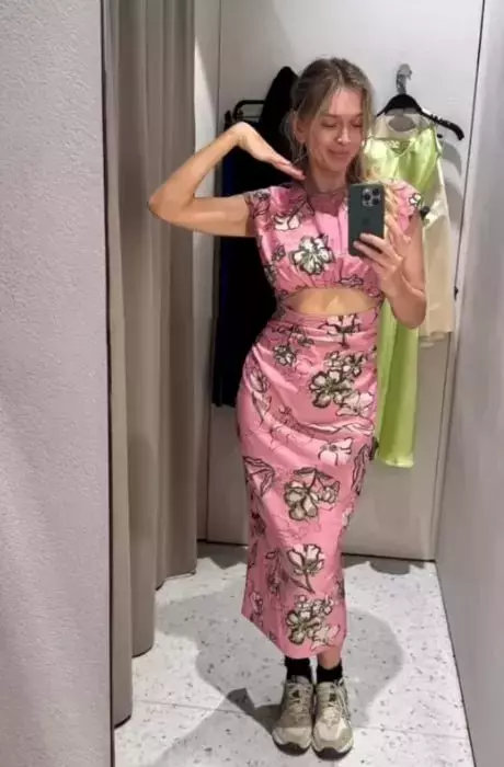 Вера Брежнева