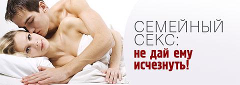 Смотреть ❤️ секс по русски ❤️ подборка порно видео ~ lys-cosmetics.ru