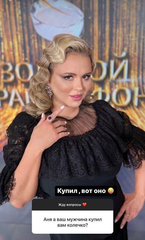 Кольцо от мужчины: Семенович нашла претендента на свои яйцеклетки