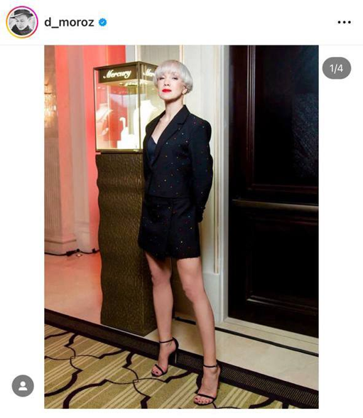 Дарья Мороз