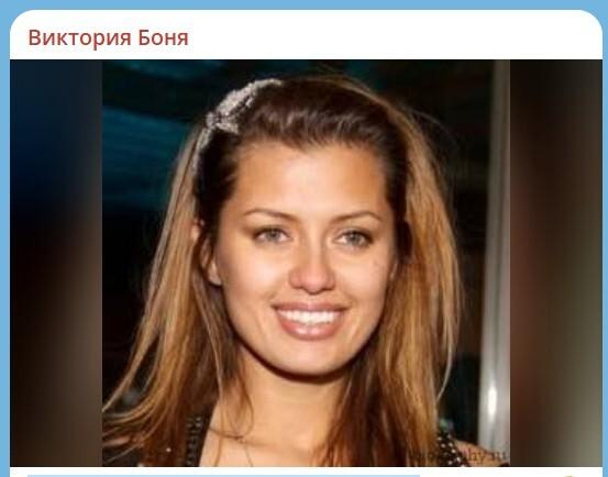 «Кто помнит меня такой? Это 2006 год»: как выглядела Виктория Боня 19 лет назад