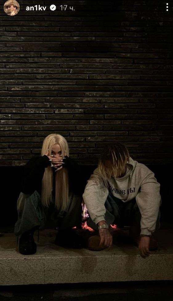 Подтверждает слухи о романе: певица Anikv опубликовала новое таинственное фото с Элджеем