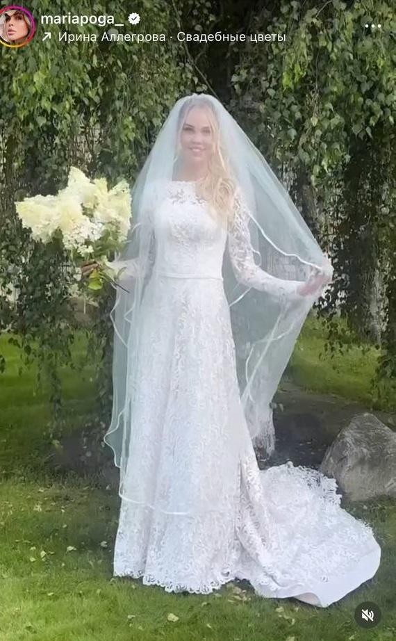 Замужняя Мария Погребняк интригует фото в свадебном платье: «Я снова невеста!»