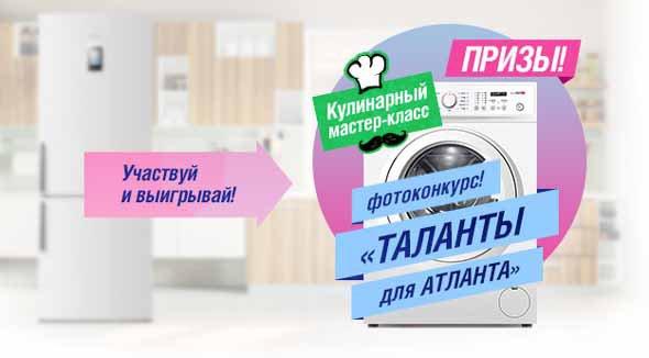 Раздаем Подарки На Новый Год