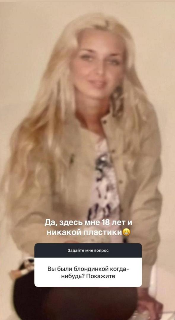 Без пластики и со светлыми волосами: жена Хайдарова показала честное  фото 17-летней давности
