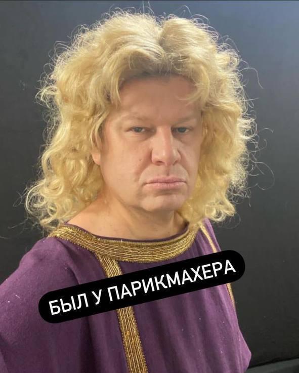 Дмитрий Губерниев