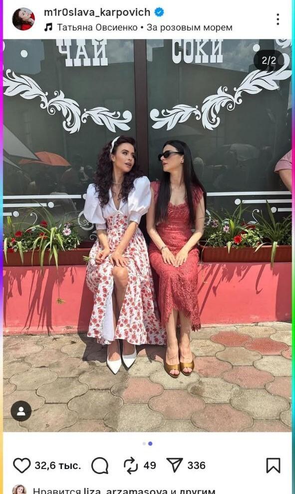 «Легенды»: актрисы из «Папиных дочек» Мирослава Карпович и Анастасия Сиваева сделали совместное фото в Кисловодске