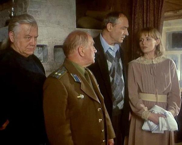 Чудеса На Новый Год Фильм 1997