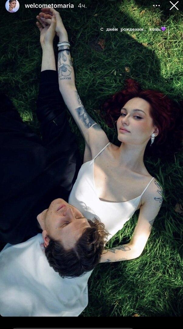 Мария Кончаловская с мужем