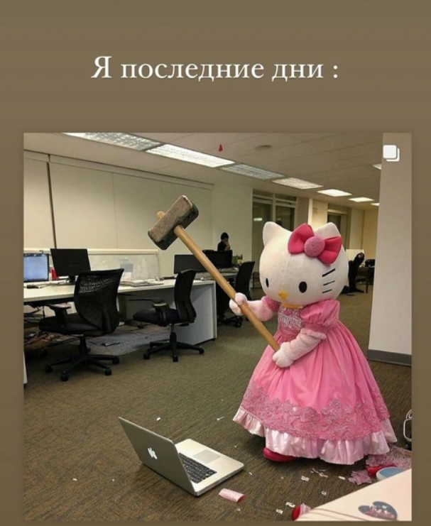 Бывшая жена Филиппа Бегака психует из-за внимания прессы после свадьбы Ивлеевой