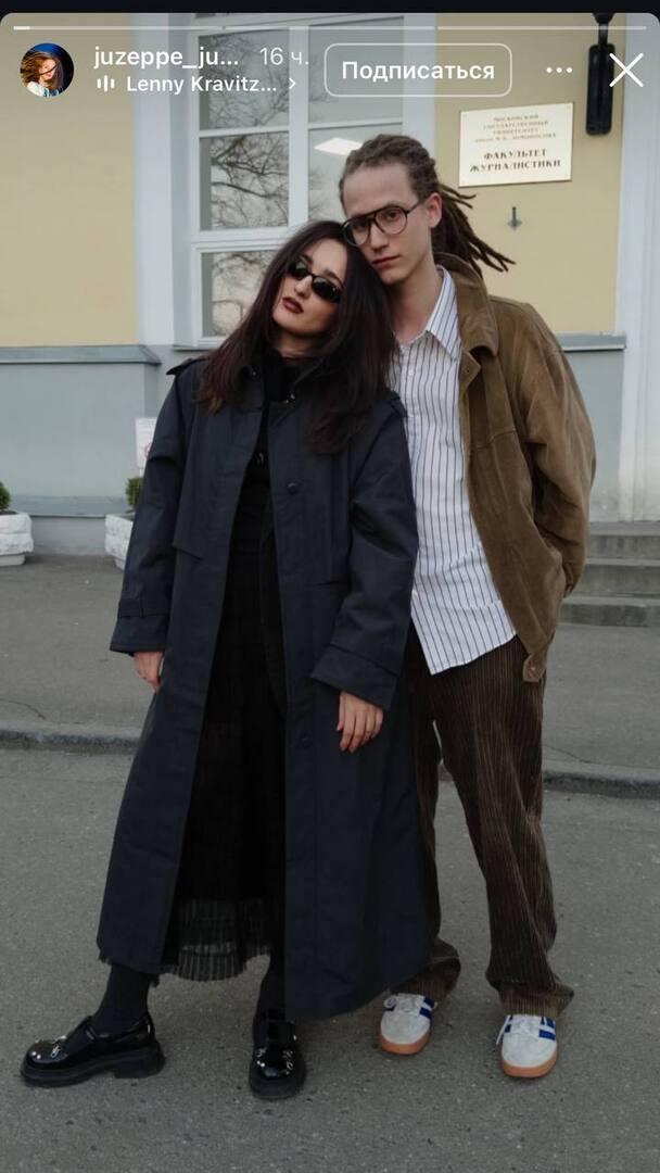 Сын рэпера Децла выложил фото с возлюбленной, с которой учится в МГУ