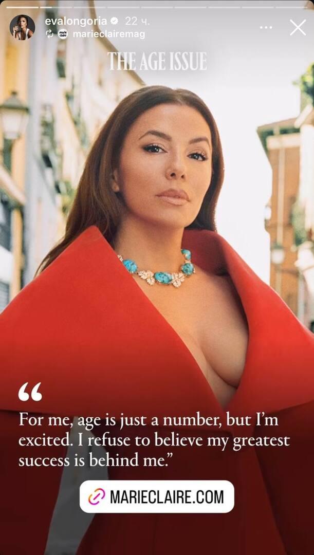 49-летняя Ева Лонгория продемонстрировала фигуру в кожаных штанах и открытом топе