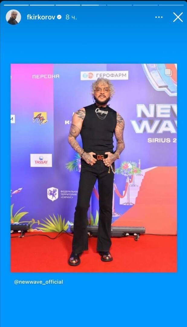 «Это круто!»: продюсер оценил новый образ Филиппа Киркорова с тату на бицепсах