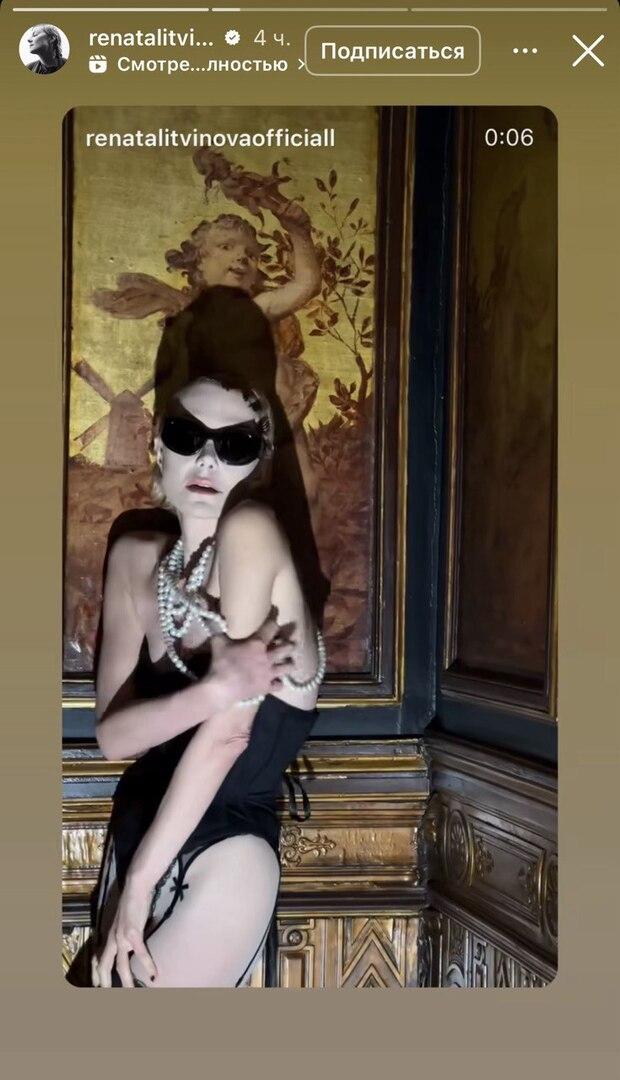 58-летняя актриса Рената Литвинова показала закулисье съемки в черном корсете