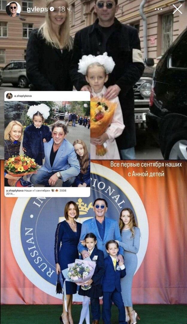 Заскучал по бывшей жене? Закрутивший роман с 18-летней студенткой Лепс показал архивные семейные фото