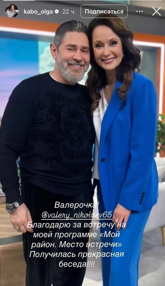 Отрастил седую бороду: как сейчас выглядит актер Валерий Николаев