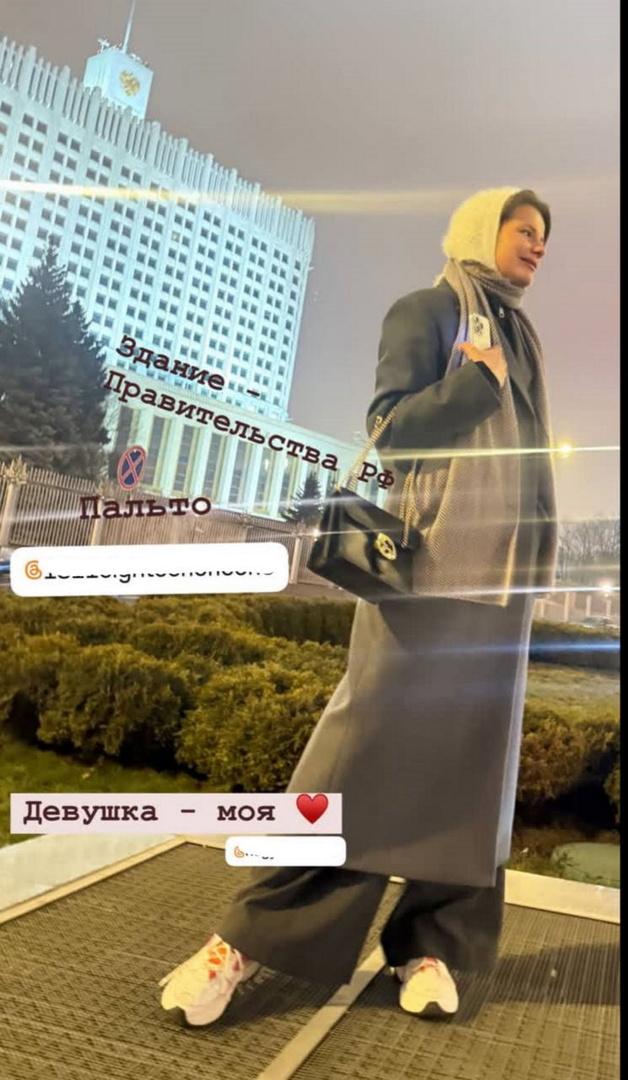 «Моя»: бывший муж Ксении Собчак показал новую возлюбленную