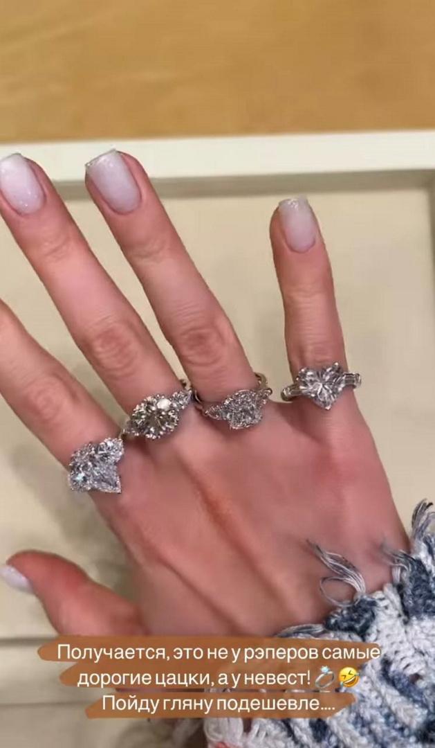 «Мой муж покинул чат»: Клава Кока напугала возлюбленного непомерными аппетитами