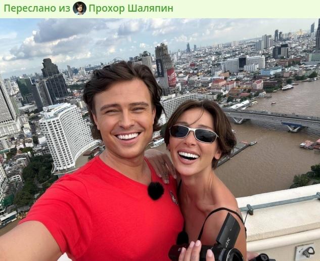 «Мы на одной волне»: Прохор Шаляпин и Настя Ивлеева рассекретили совместное путешествие