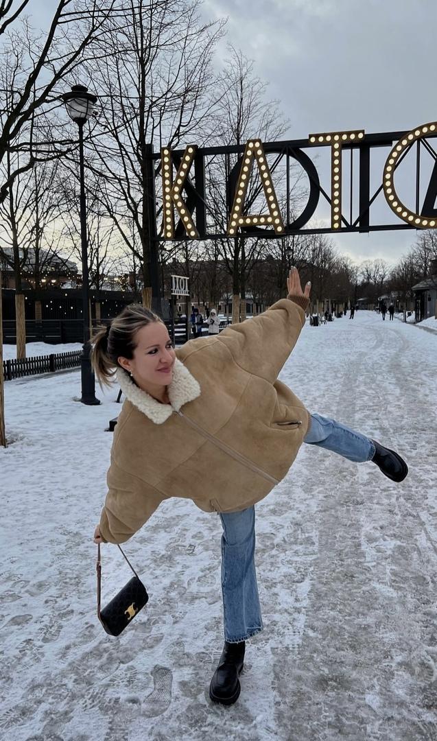 Матильда Шнурова