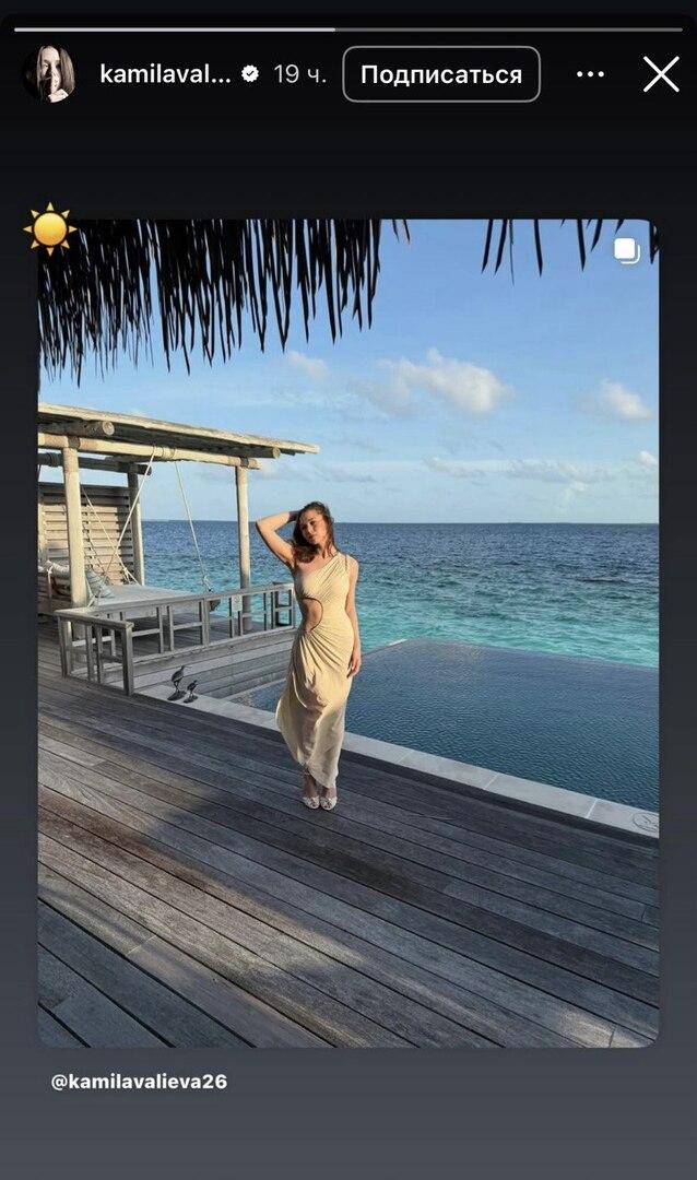 19-летняя фигуристка Камила Валиева показала фигуру на отдыхе после похудения