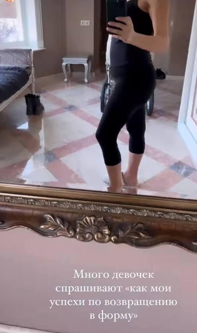 Сторис Ольги Орловой