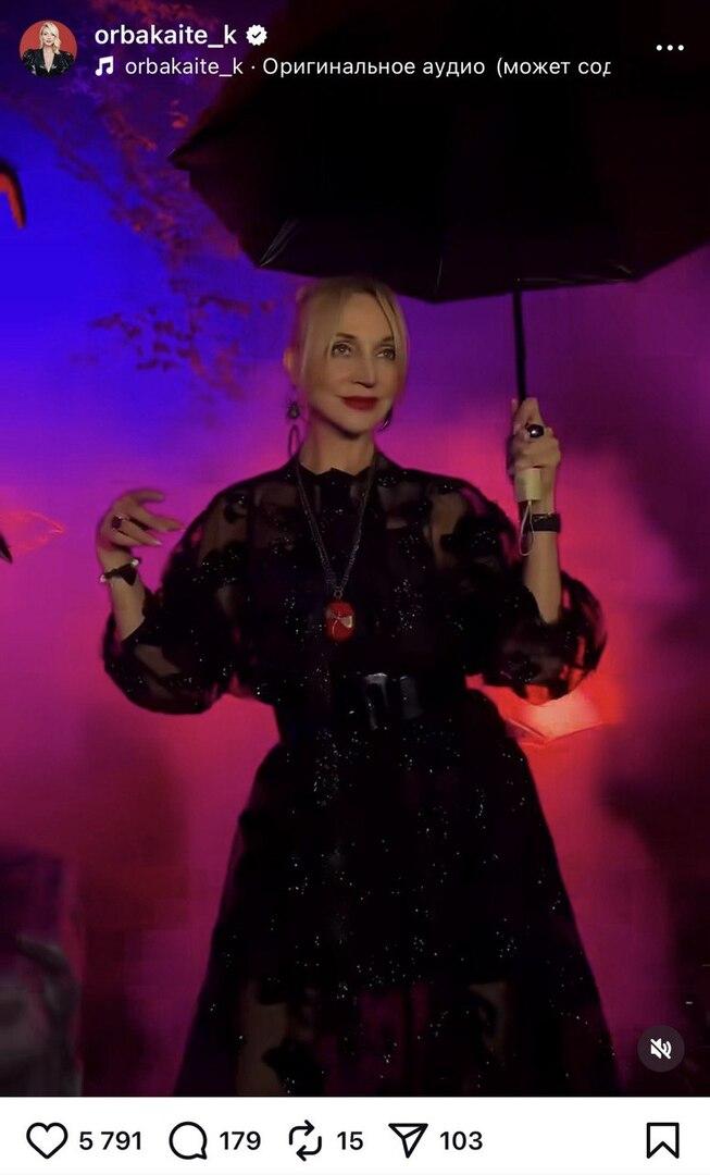 Переехавшая в США певица Кристина Орбакайте показала костюм для Хэллоуина