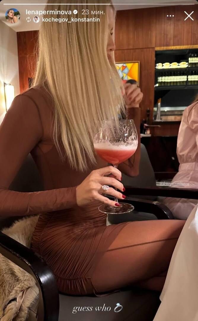 Вернулась к Лебедеву? Елена Перминова показала помолвочное кольцо с огромным бриллиантом