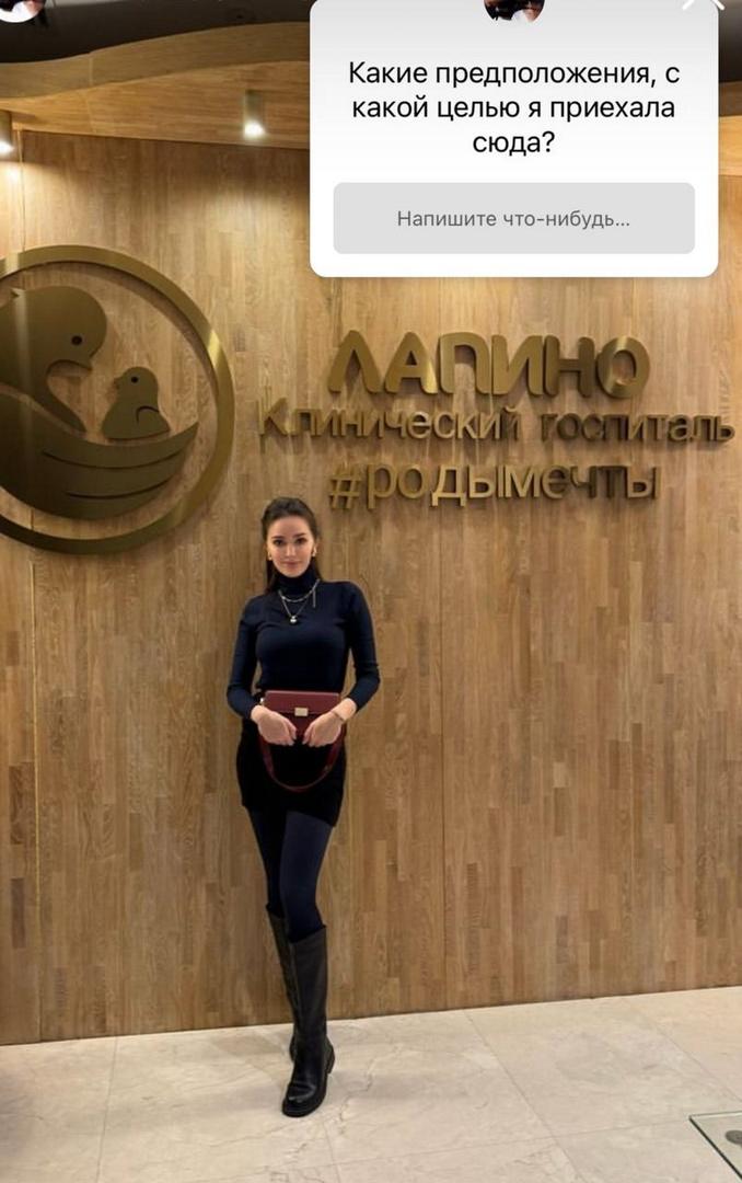 «Все заражаются многодетностью»: Костенко спровоцировала слухи о пятой беременности