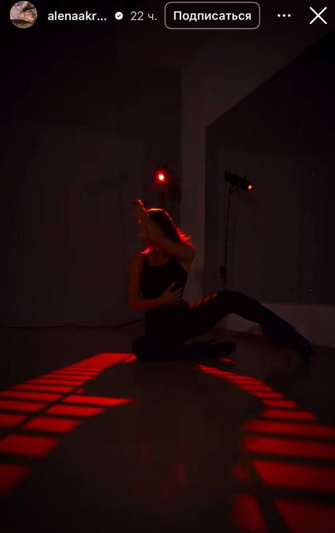 По мужу не скучает? Невестка Кристины Орбакайте показала, чем занимается после возвращения в Россию