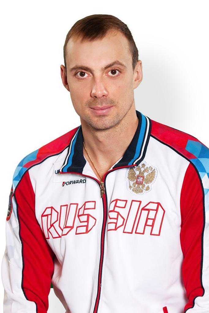 Сергей Фесиков