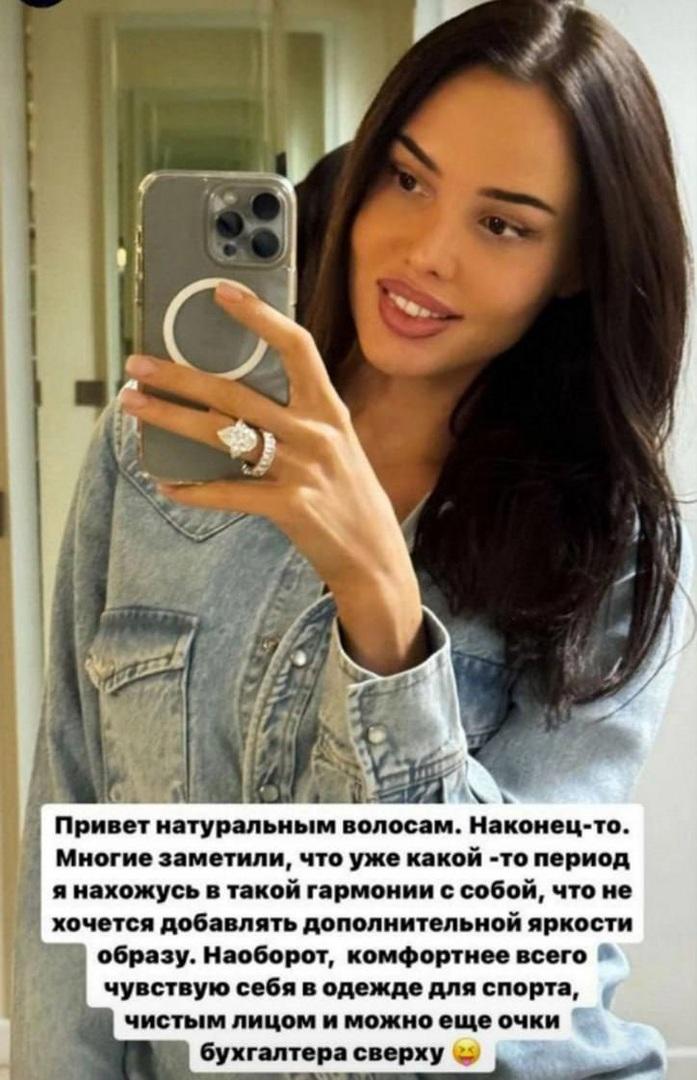 Анастасия Решетова после скандала из-за развода Алсу похвасталась новыми кольцами на безымянном пальце