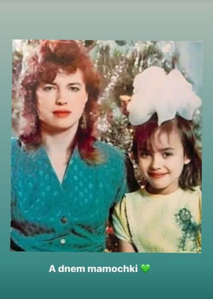 «Невероятные красавицы»: Ирина Шейк поразила подписчиков архивным снимком с мамой