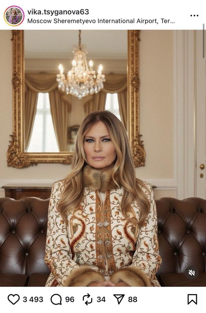 «Я реально отсылала в Белый дом подарок»: жена Дональда Трампа появилась на публике в жакете Вики Цыгановой