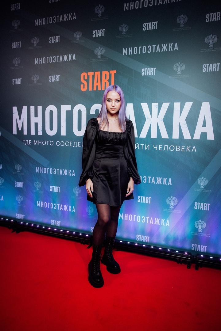 Дарья Щербакова