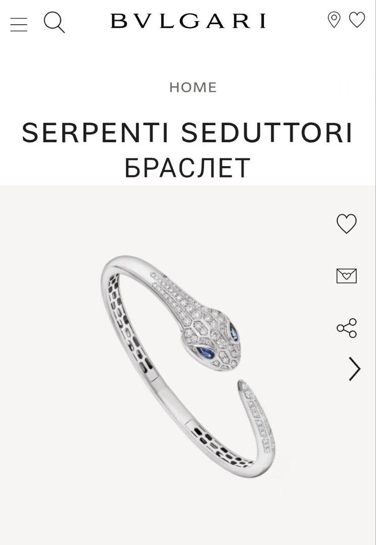 Украшение по цене двухкомнатной квартиры в Москве: что носит молодая невеста Григория Лепса