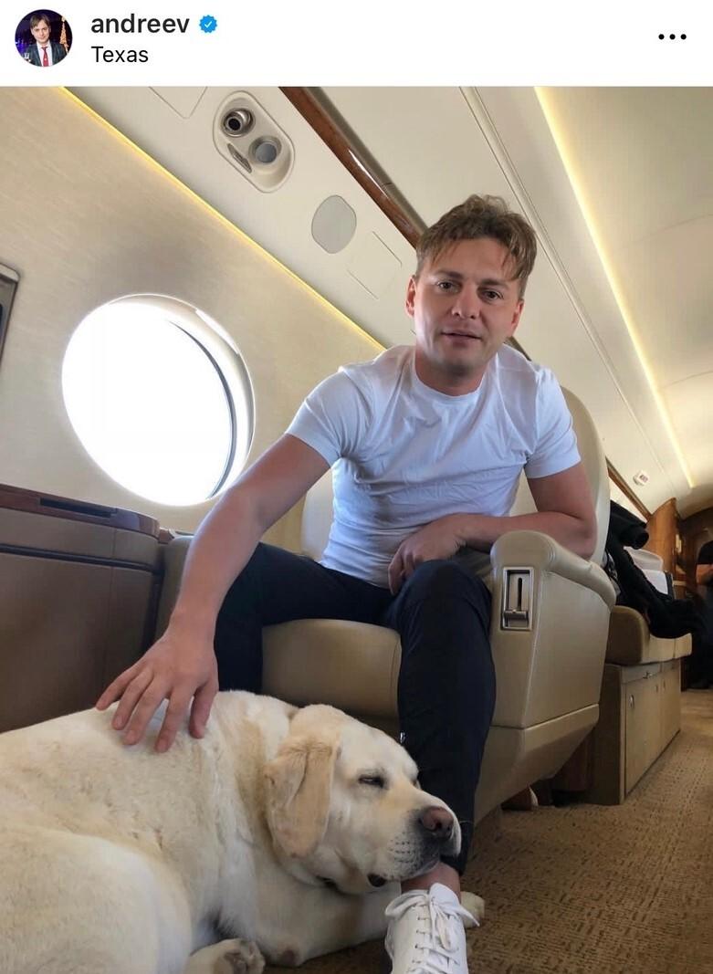 Андрей Андреев